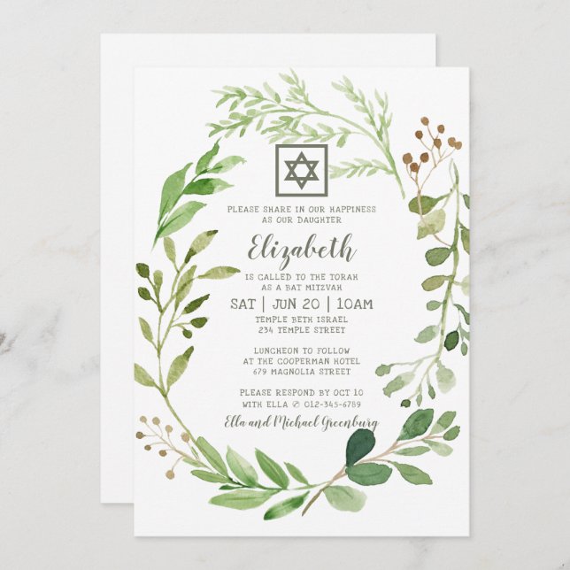 Bat Mitzvah Watercolor Green Foliage Star of David Invitation (Front/Back)