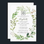 Bat Mitzvah Watercolor Green Foliage Star of David Invitation<br><div class="desc">Design is composed of delicate watercolor green greenery leaf foliage with a simple star of David on a simple white background. . 

Available here:
http://www.zazzle.com/store/selectpartysupplies</div>