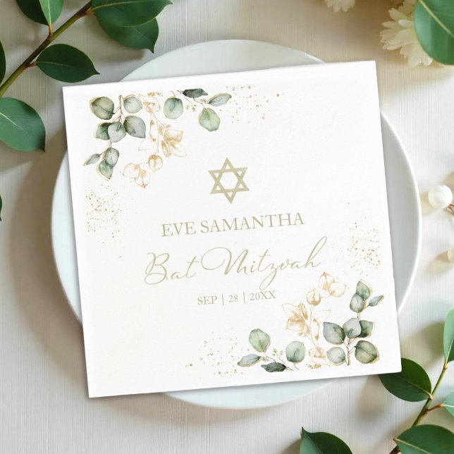 Bat Mitzvah Watercolor Napkins | Eucalyptus Gilded (Creator Uploaded)