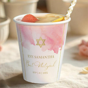 Bat Mitzvah Watercolor Paper Cups   Abstract Pink