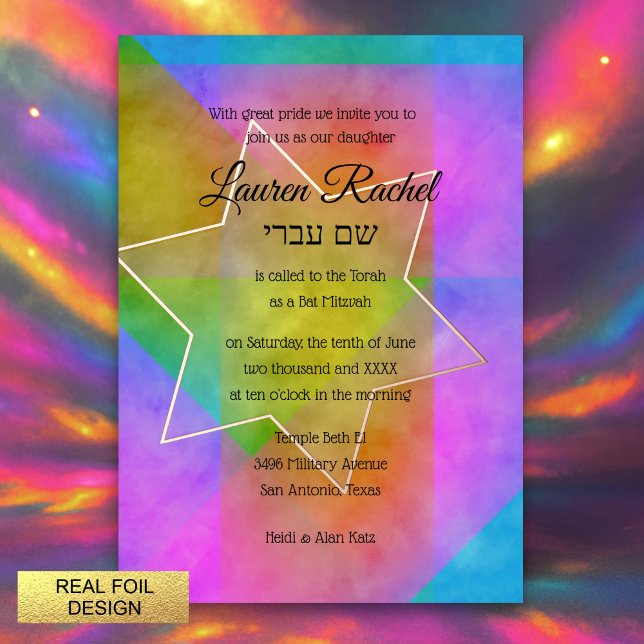 Bat Mitzvah Watercolor Vibrant Colourful Star (Creator Uploaded)