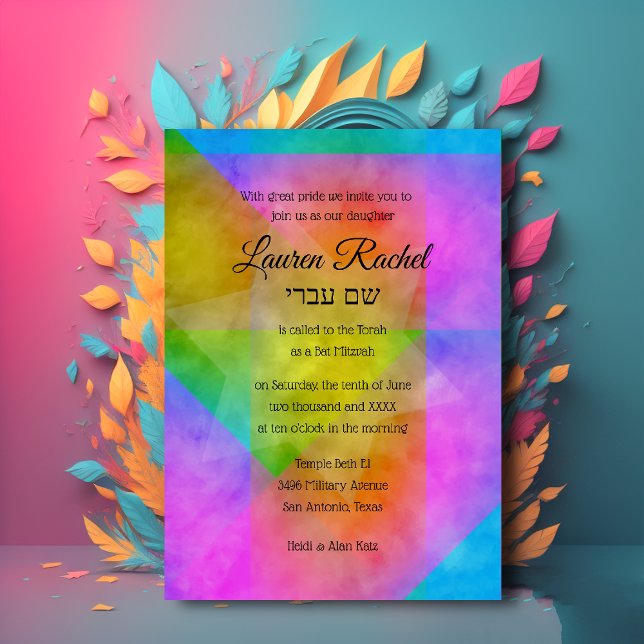 Bat Mitzvah Watercolor Vibrant Colourful Star Invitation (Creator Uploaded)