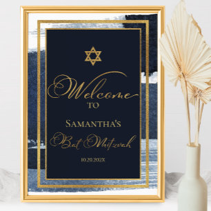Bat Mitzvah Welcome Signs   Watercolor Abstract 