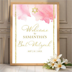 Bat Mitzvah Welcome Signs Watercolor Abstract
