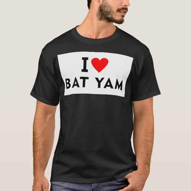 Bat Yam Israel T-Shirt (Front)