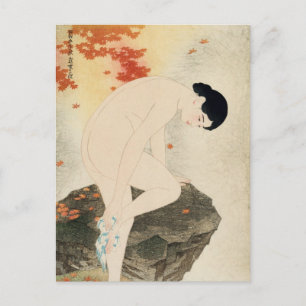 Bath Aroma Ito Shinsui Japanese Fine Art Postcard