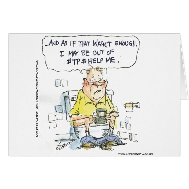 Bathroom Not 4 Social Networking Funny Tees & Gift (Front Horizontal)