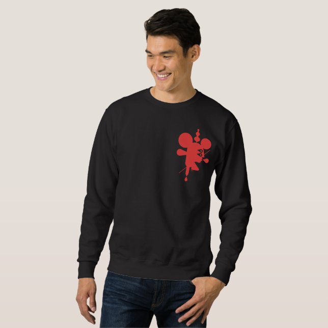 Batmouse2 S Rd - Awahab Official Atist Merch Sweatshirt (Front Full)