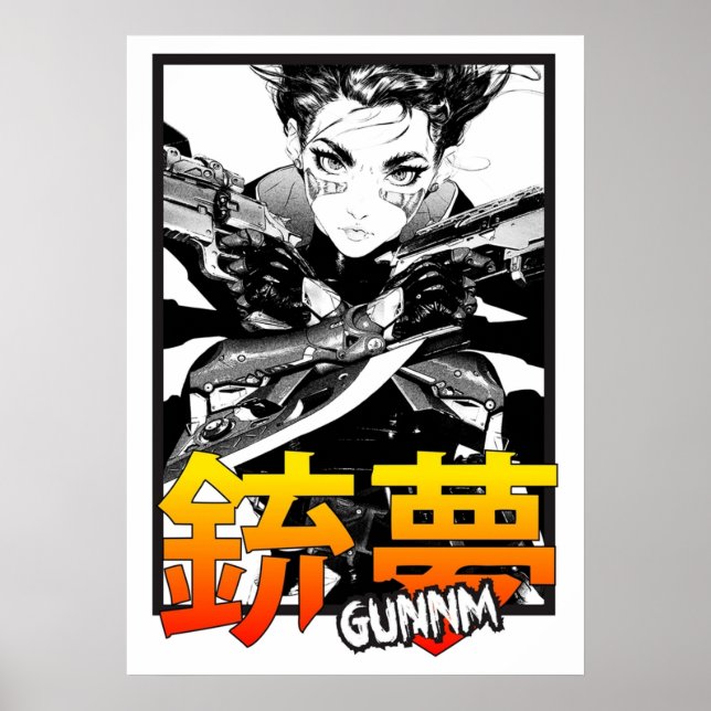 Battle Angel gunnm Poster (Front)