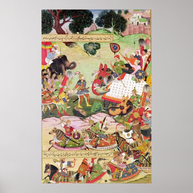 Battle between the forces of Persia and Turan Poster (Front)