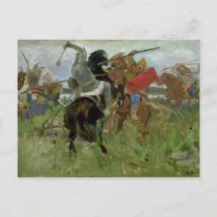 Battle between the Scythians and the Postcard