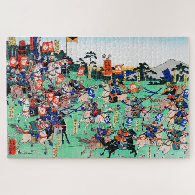 Battle of Kawanakajima, Ukiyo-e Jigsaw Puzzle (Horizontal)