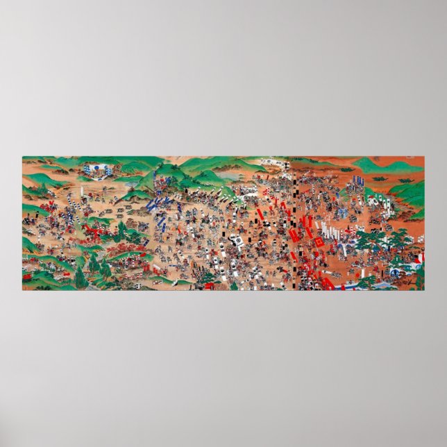 Battle of Sekigahara 関ヶ原の戦 Poster (Front)