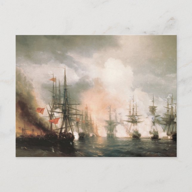 Battle of Sinop Daytime Postcard (Front)