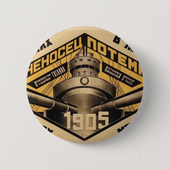'Battleship Potemkin' movie ad print 6 Cm Round Badge (Front)