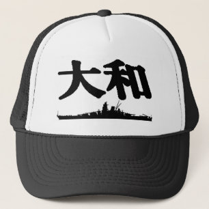 Battleship Yamato Cap