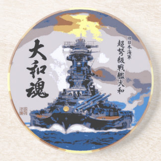 Battleship Yamato Coaster