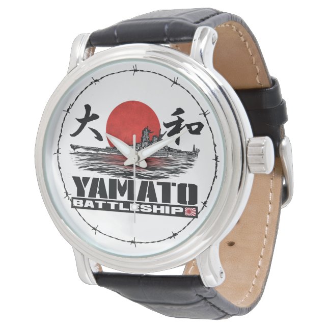 Battleship Yamato eWatch Watch eWatch Watch (Angled)