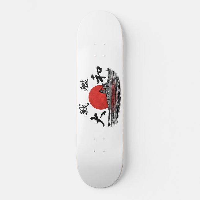 Battleship Yamato Skateboard Skateboard (Front)