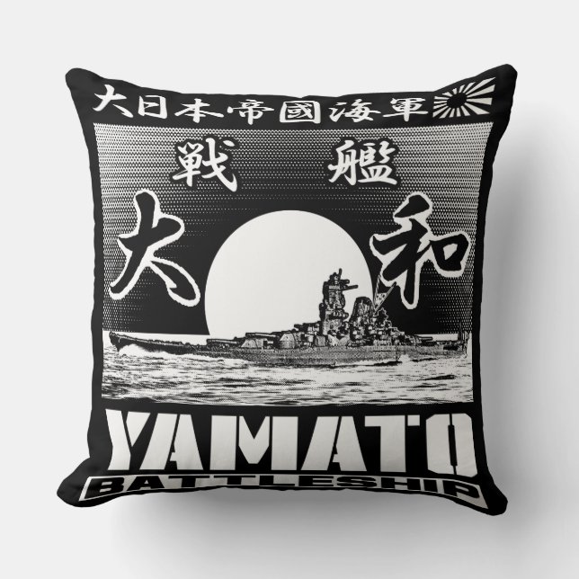Battleship Yamato Throw Pillow Throw Pillow (Front)