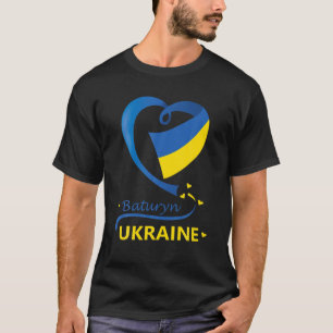 Baturyn Ukraine National Flag Heart Emblem Crest T-Shirt