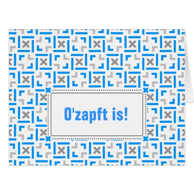 Bavaria minimals (Front Horizontal)