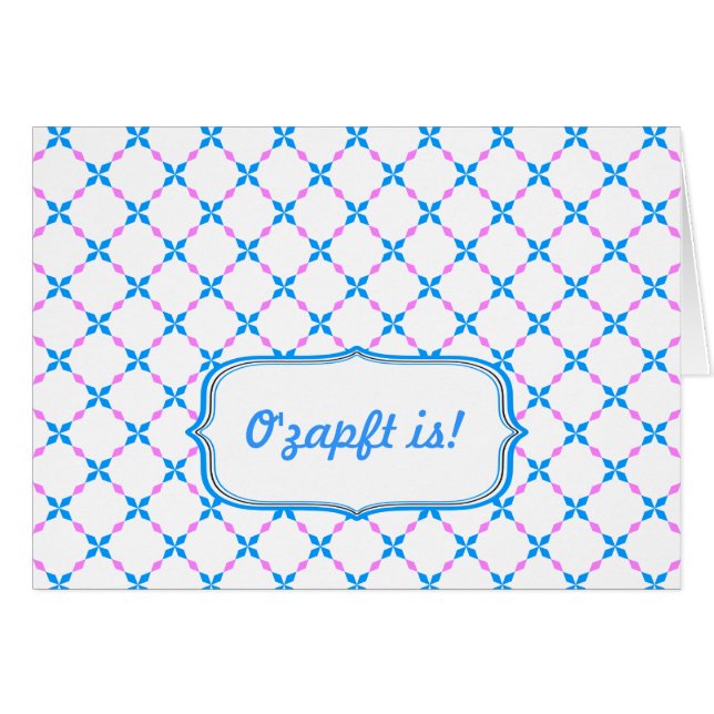 Bavaria minimals (Front Horizontal)