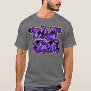 Bay Game -- T-Shirt