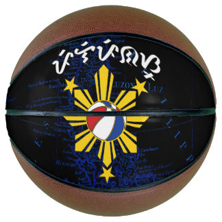 Baybayin Pilipinas Basketball