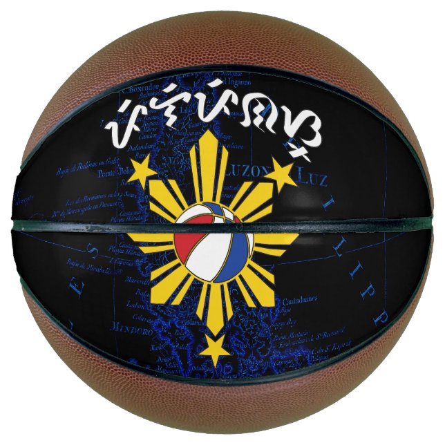 Baybayin Pilipinas Basketball (Front)