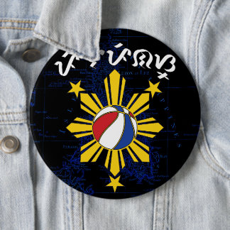 Baybayin Pilipinas Basketball 6 Cm Round Badge