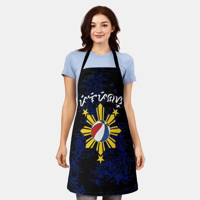 Baybayin Pilipinas Basketball Apron (Worn)