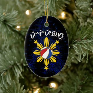 Baybayin Pilipinas Basketball Ceramic Tree Decoration