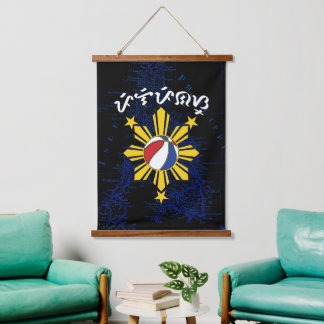 Baybayin Pilipinas Basketball Hanging Tapestry