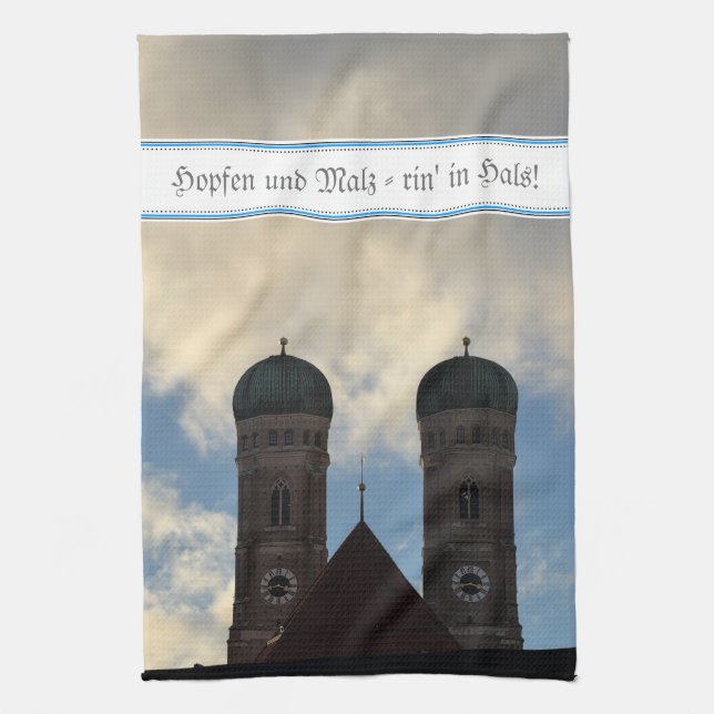 Bayrische Muster Tea Towel (Vertical)