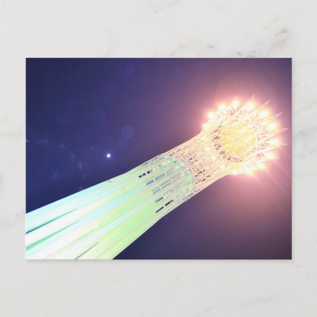 Bayterek Postcard (Front)