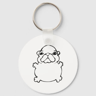 Bble Meme Funny Dog Brainrot Wash My Belly Meme  Key Ring