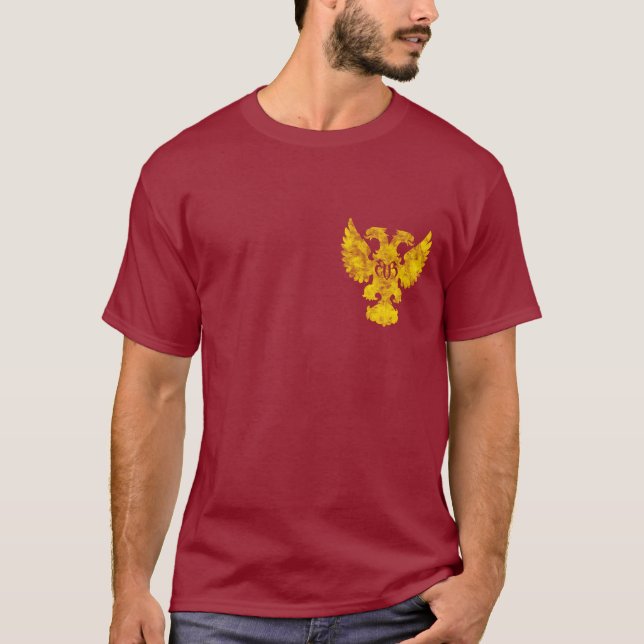 BBP-Griffin T-Shirt (Front)