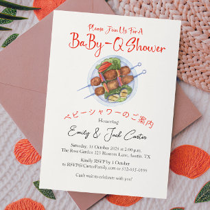 BBQ Baby Shower BabyQ Skewer Red Gingham Rustic Invitation
