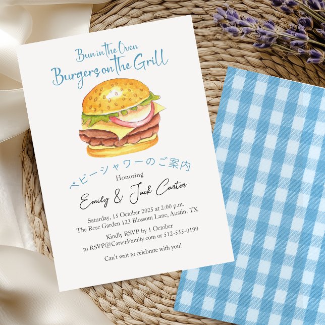 BBQ Baby Shower Grill Burger Rustic Blue Gingham Invitation (Creator Uploaded)