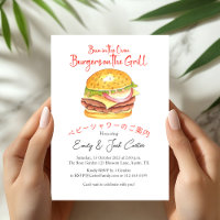 BBQ Baby Shower Grill Burger Rustic Red Gingham