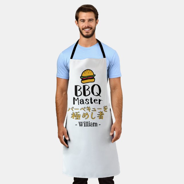 BBQ Master Burger for Grilling Dad Japanese Apron (Worn)
