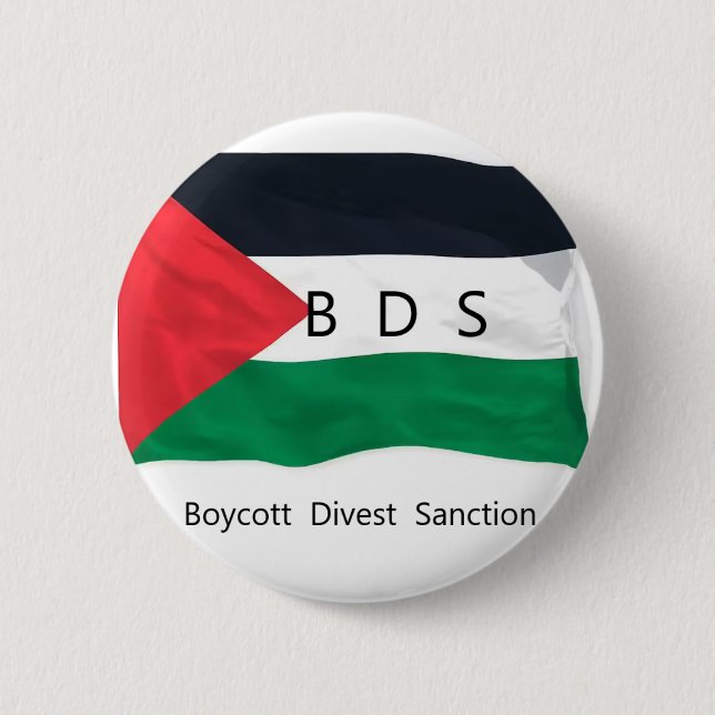 BDS button (Front)