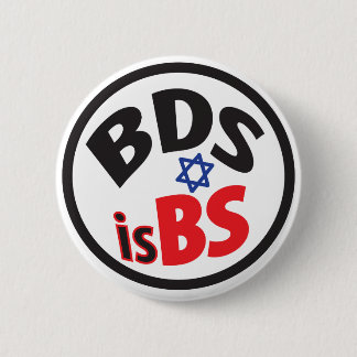 BDS is BS! Button