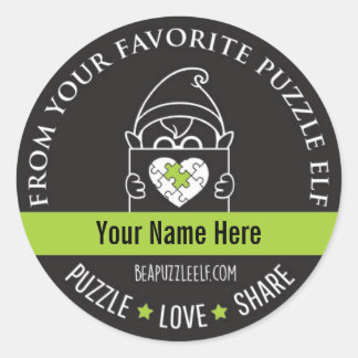 Be A Puzzle Elf – Personalized Sticker