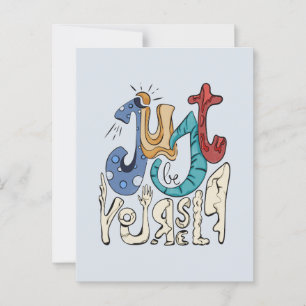 Be Bold, Be You: Just Be Yourself Postcard