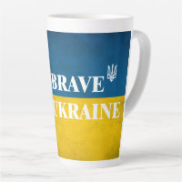 Be brave like Ukraine textured quote