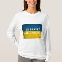Be brave like Ukraine textured quote