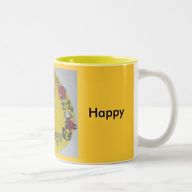 Be Happy Two-Tone Coffee Mug (Right)