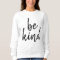 Be Kind